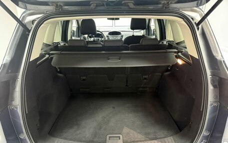 Ford Kuga III, 2014 год, 1 385 000 рублей, 8 фотография