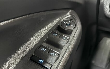 Ford Kuga III, 2014 год, 1 385 000 рублей, 15 фотография