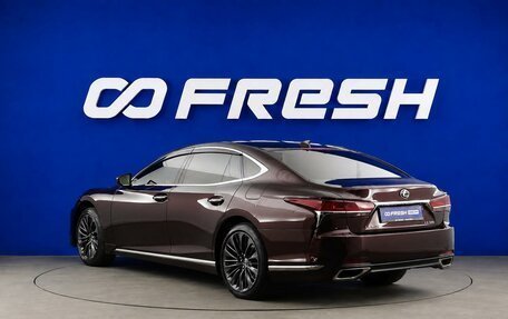 Lexus LS IV, 2018 год, 4 499 999 рублей, 2 фотография
