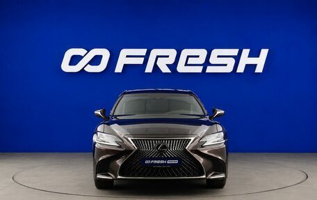 Lexus LS IV, 2018 год, 4 499 999 рублей, 3 фотография