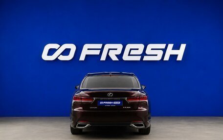 Lexus LS IV, 2018 год, 4 499 999 рублей, 4 фотография