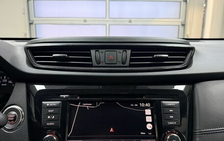 Nissan X-Trail, 2018 год, 2 185 000 рублей, 13 фотография