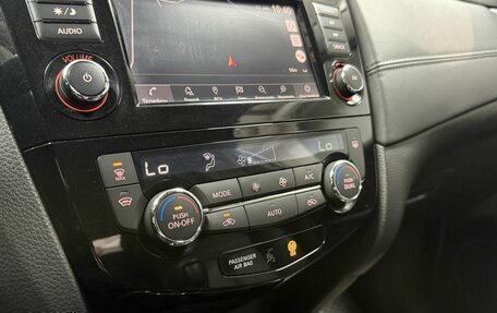 Nissan X-Trail, 2018 год, 2 185 000 рублей, 14 фотография
