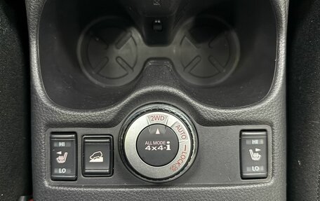 Nissan X-Trail, 2018 год, 2 185 000 рублей, 17 фотография