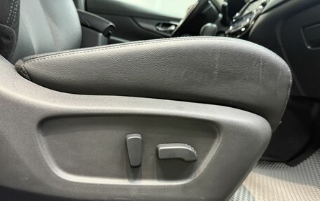 Nissan X-Trail, 2018 год, 2 185 000 рублей, 27 фотография
