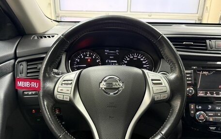 Nissan X-Trail, 2018 год, 2 185 000 рублей, 19 фотография
