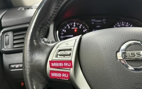 Nissan X-Trail, 2018 год, 2 185 000 рублей, 20 фотография