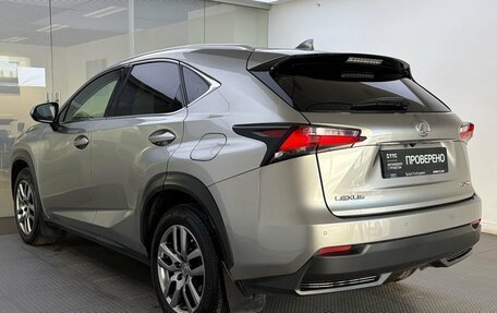 Lexus NX I, 2015 год, 2 599 000 рублей, 7 фотография
