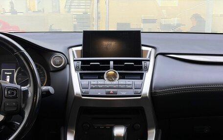 Lexus NX I, 2015 год, 2 599 000 рублей, 15 фотография