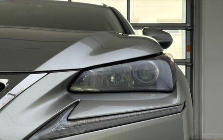Lexus NX I, 2015 год, 2 599 000 рублей, 17 фотография