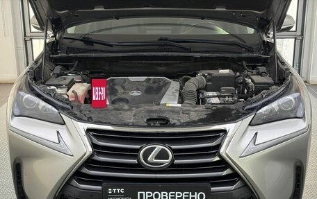 Lexus NX I, 2015 год, 2 599 000 рублей, 9 фотография
