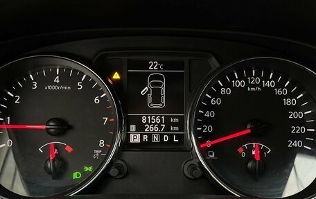 Nissan Qashqai, 2012 год, 1 250 000 рублей, 14 фотография