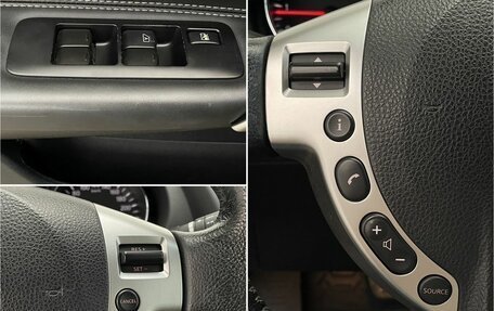 Nissan Qashqai, 2012 год, 1 250 000 рублей, 18 фотография