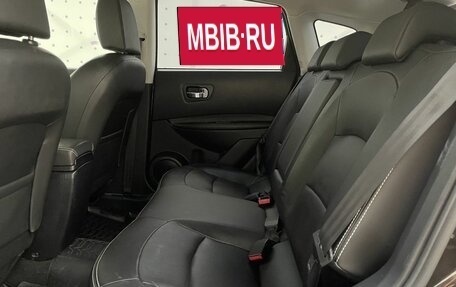 Nissan Qashqai, 2012 год, 1 250 000 рублей, 13 фотография
