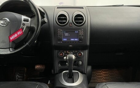 Nissan Qashqai, 2012 год, 1 250 000 рублей, 16 фотография