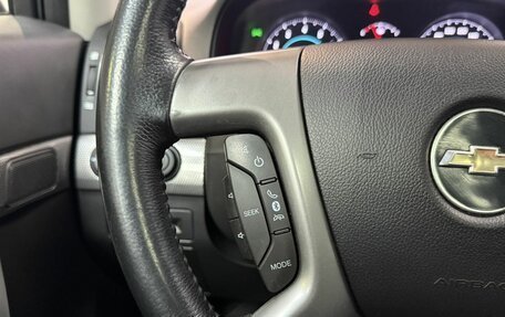 Chevrolet Captiva I, 2013 год, 1 350 000 рублей, 14 фотография