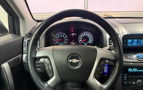 Chevrolet Captiva I, 2013 год, 1 350 000 рублей, 13 фотография