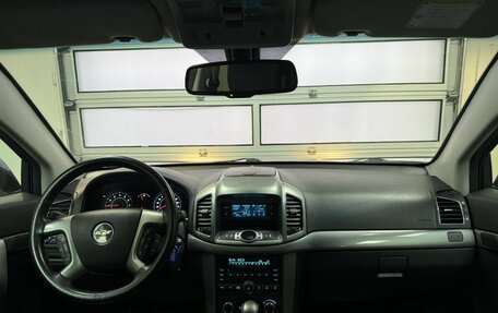 Chevrolet Captiva I, 2013 год, 1 350 000 рублей, 12 фотография
