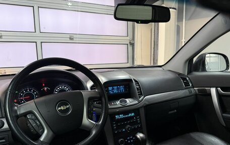 Chevrolet Captiva I, 2013 год, 1 350 000 рублей, 11 фотография