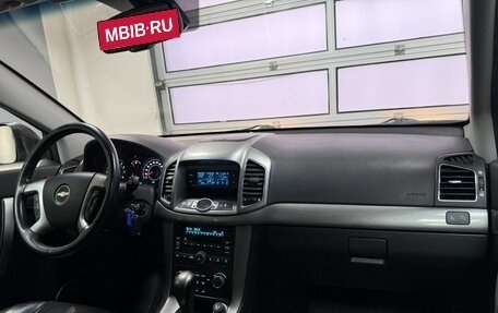 Chevrolet Captiva I, 2013 год, 1 350 000 рублей, 17 фотография