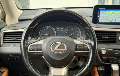 Lexus RX IV рестайлинг, 2019 год, 3 890 000 рублей, 24 фотография