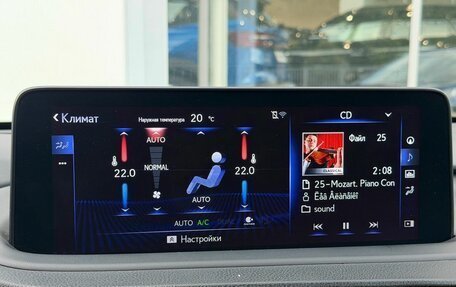 Lexus RX IV рестайлинг, 2019 год, 3 890 000 рублей, 28 фотография