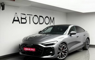 Audi A5, 2026 год, 6 500 000 рублей, 1 фотография