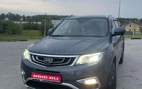 Geely Atlas I, 2019 год, 1 700 000 рублей, 1 фотография