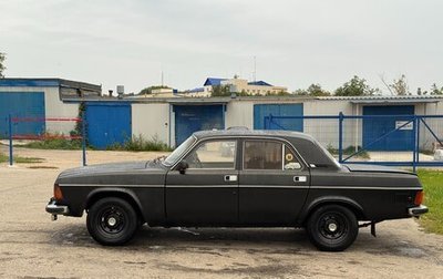 ГАЗ 3102 «Волга», 1993 год, 150 000 рублей, 1 фотография