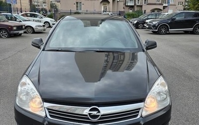 Opel Astra H, 2013 год, 650 000 рублей, 1 фотография