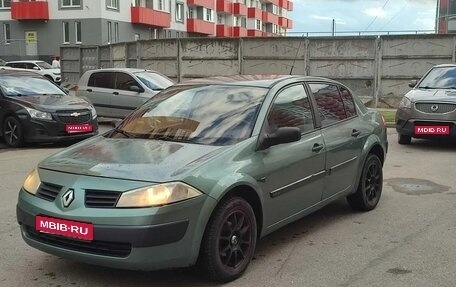 Renault Megane II, 2005 год, 230 000 рублей, 1 фотография