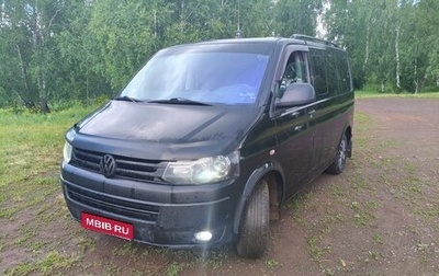 Volkswagen Caravelle T5, 2009 год, 1 740 000 рублей, 1 фотография