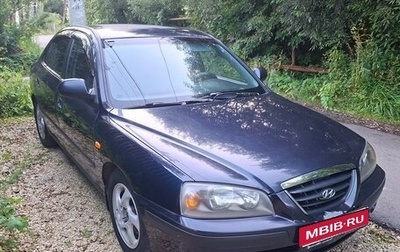Hyundai Elantra III, 2005 год, 310 000 рублей, 1 фотография