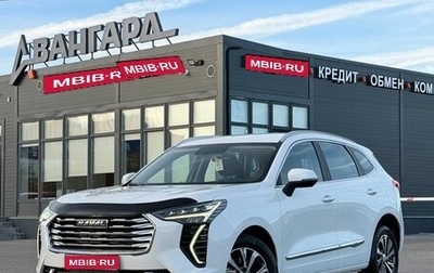 Haval Jolion, 2021 год, 1 570 000 рублей, 1 фотография
