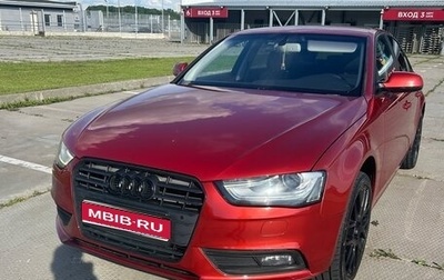 Audi A4, 2015 год, 1 350 000 рублей, 1 фотография
