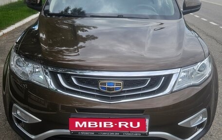 Geely Atlas I, 2019 год, 1 500 000 рублей, 1 фотография