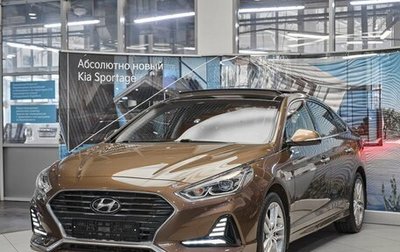 Hyundai Sonata VII, 2017 год, 1 699 000 рублей, 1 фотография