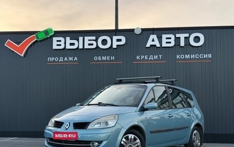 Renault Megane II, 2007 год, 649 000 рублей, 1 фотография