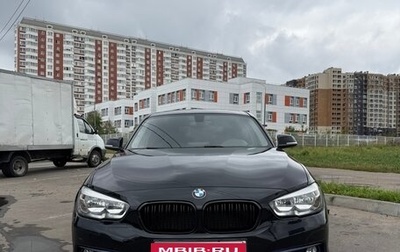 BMW 1 серия, 2015 год, 1 550 000 рублей, 1 фотография