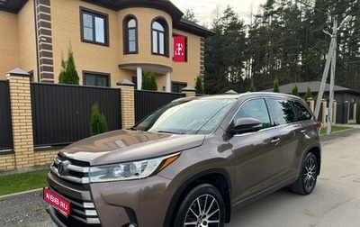 Toyota Highlander III, 2018 год, 2 850 000 рублей, 1 фотография