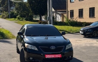 Toyota Camry, 2008 год, 705 000 рублей, 1 фотография