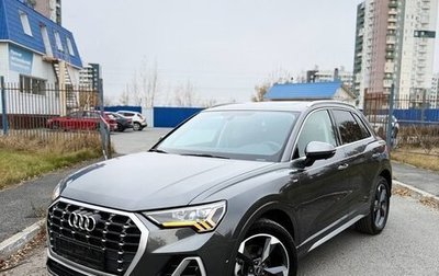 Audi Q3, 2022 год, 2 630 000 рублей, 1 фотография