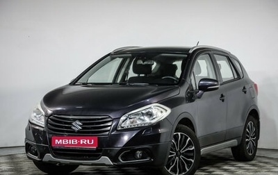 Suzuki SX4 II рестайлинг, 2014 год, 1 249 000 рублей, 1 фотография