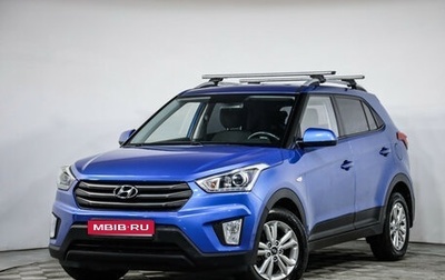 Hyundai Creta I рестайлинг, 2019 год, 1 429 000 рублей, 1 фотография