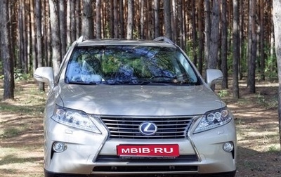 Lexus RX III, 2013 год, 2 500 000 рублей, 1 фотография