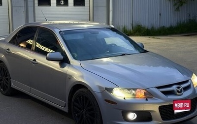 Mazda 6 MPS, 2006 год, 600 000 рублей, 1 фотография