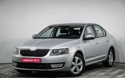Skoda Octavia, 2014 год, 849 000 рублей, 1 фотография