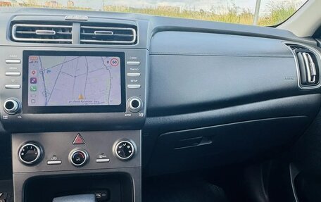 Hyundai Creta, 2022 год, 2 100 000 рублей, 11 фотография