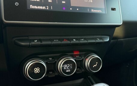 Renault Duster, 2021 год, 1 590 000 рублей, 22 фотография