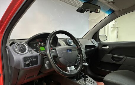 Ford Fiesta, 2006 год, 419 000 рублей, 15 фотография